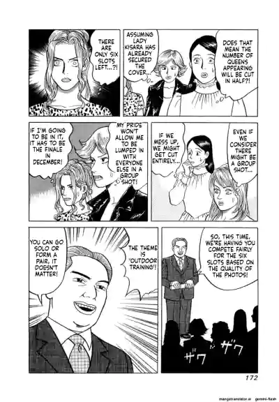 Page 175