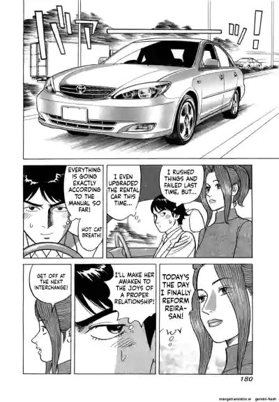 Page 183