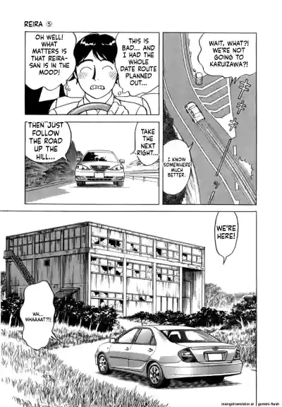Page 184