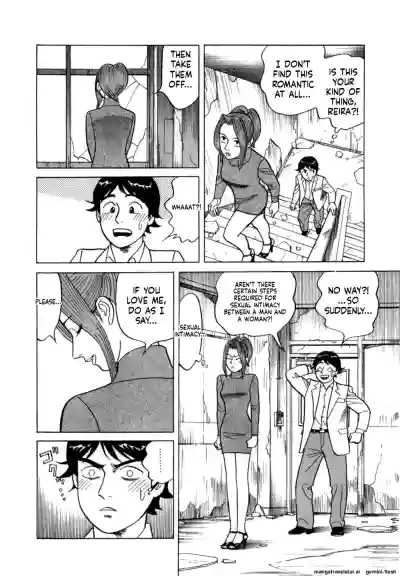 Page 185