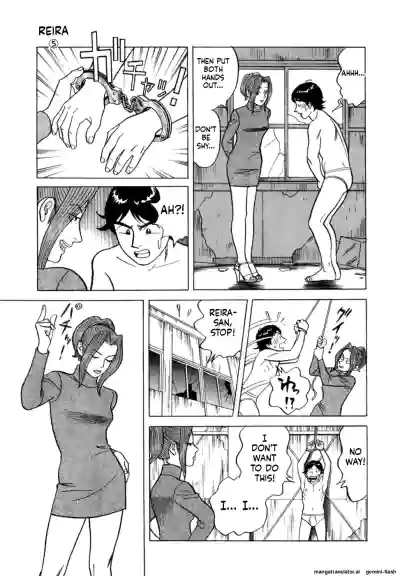 Page 186