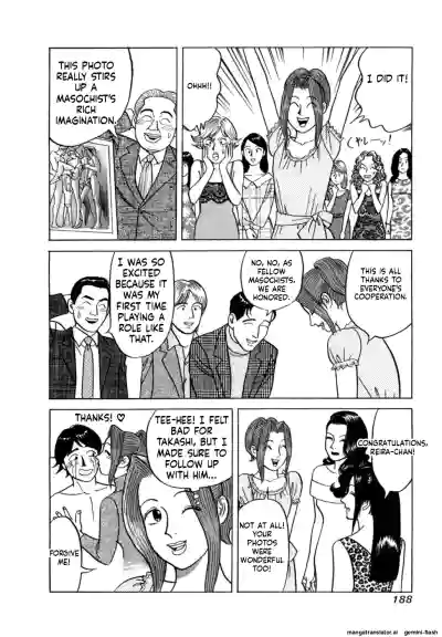 Page 191