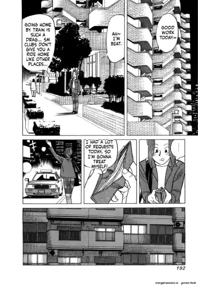 Page 195