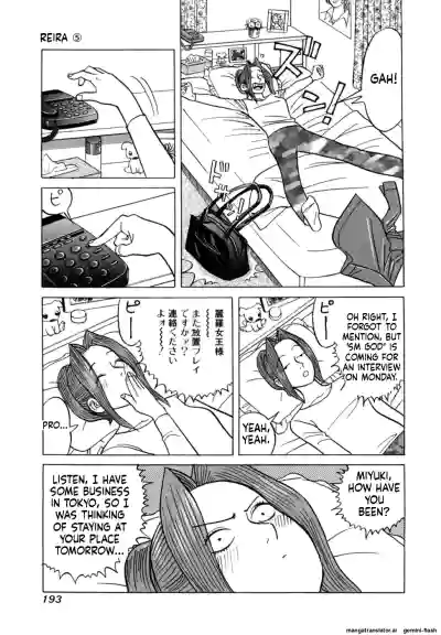 Page 196