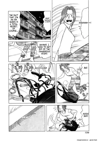 Page 197