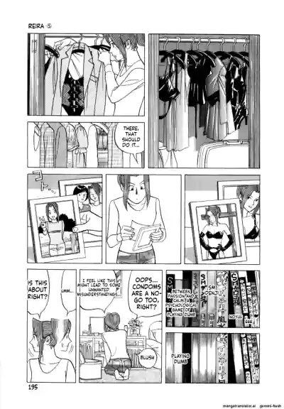 Page 198