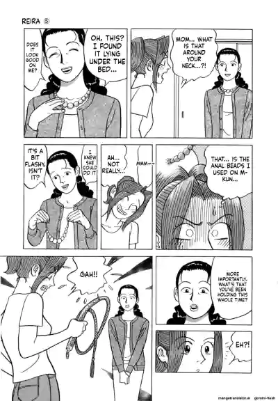 Page 202