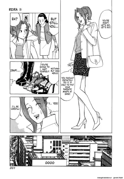Page 204