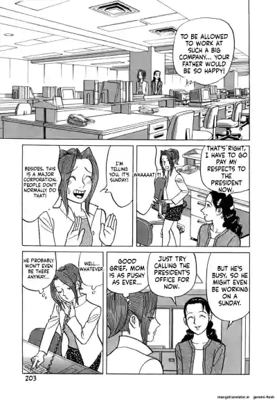Page 206
