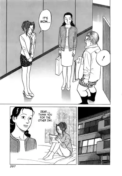 Page 210