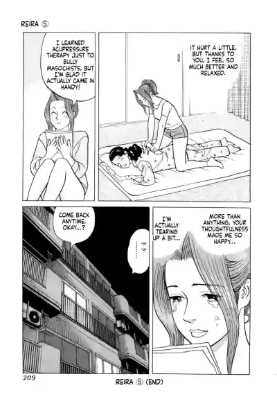 Page 212