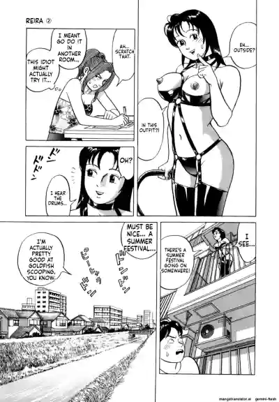 Page 58