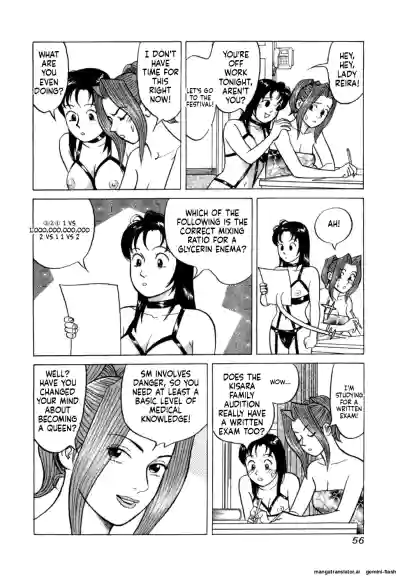 Page 59