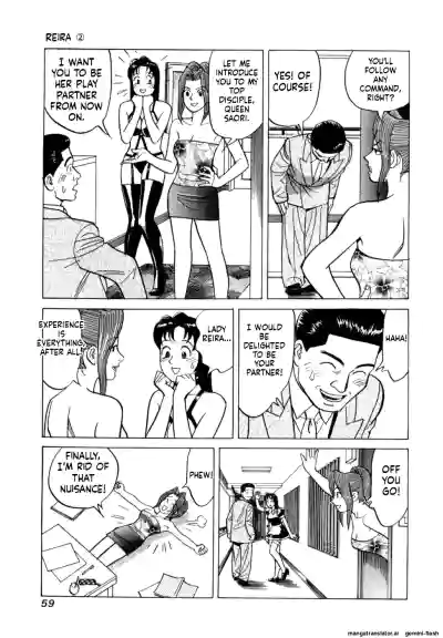 Page 62