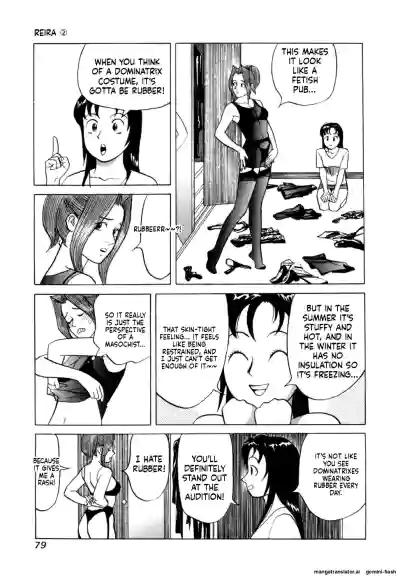 Page 82