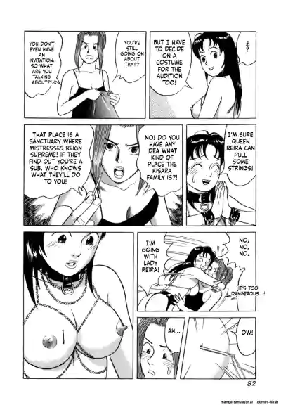 Page 85