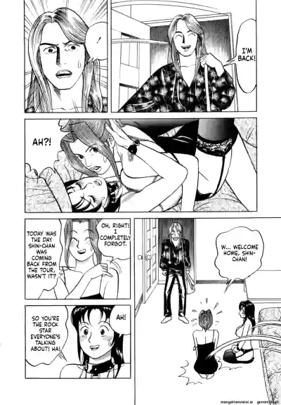 Page 87
