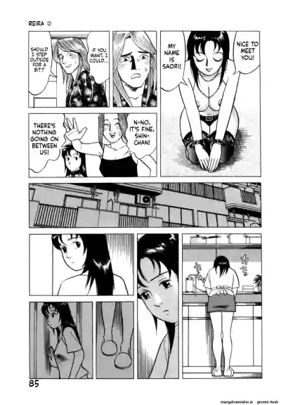 Page 88