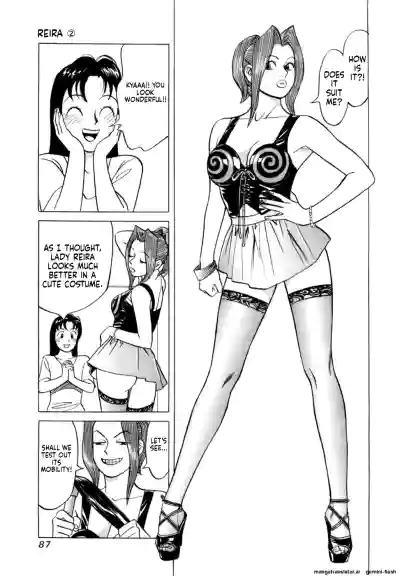 Page 90