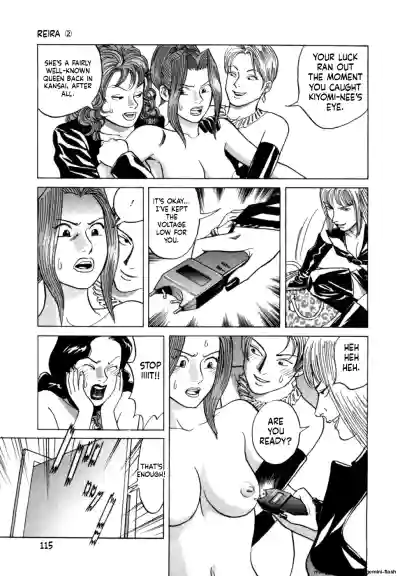 Page 118