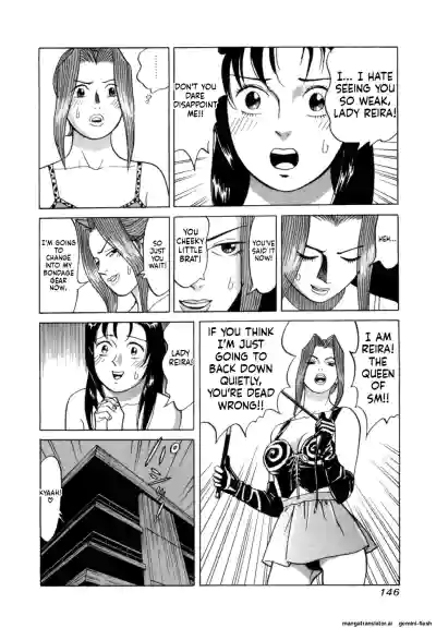 Page 149