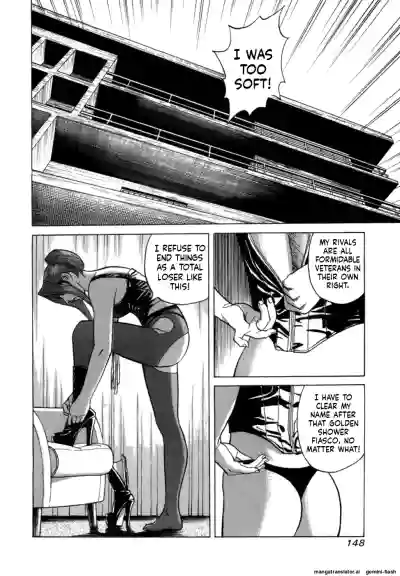 Page 151
