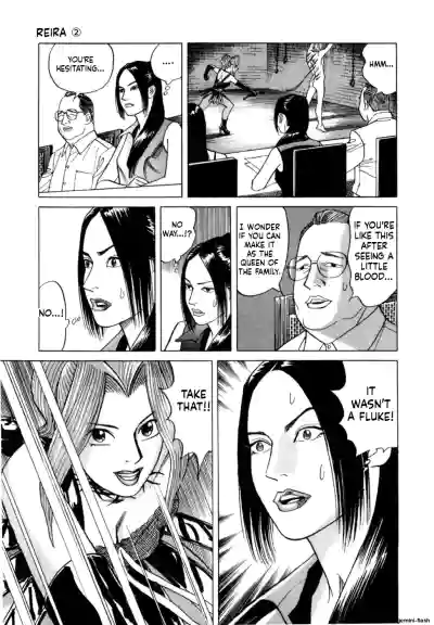 Page 168