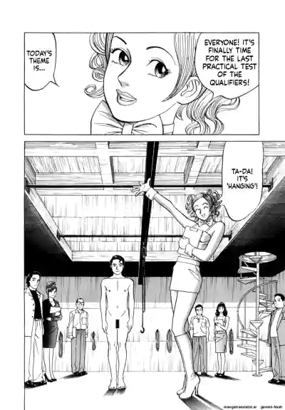 Page 175
