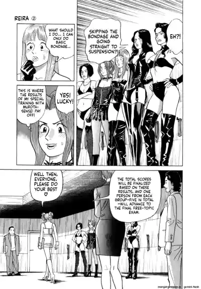 Page 176
