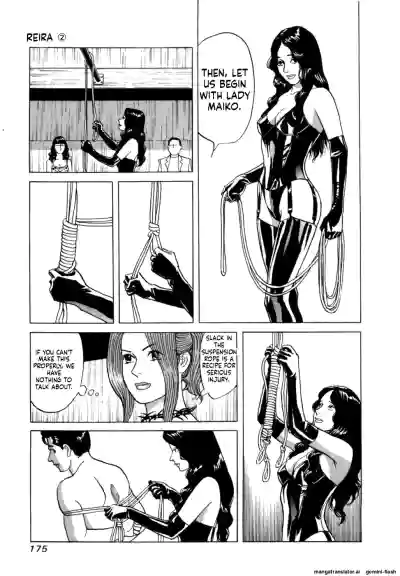 Page 178