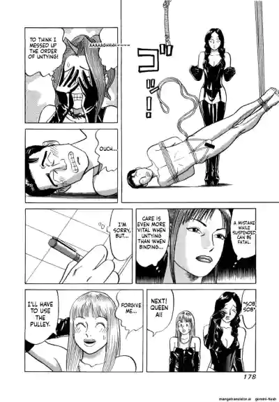 Page 181
