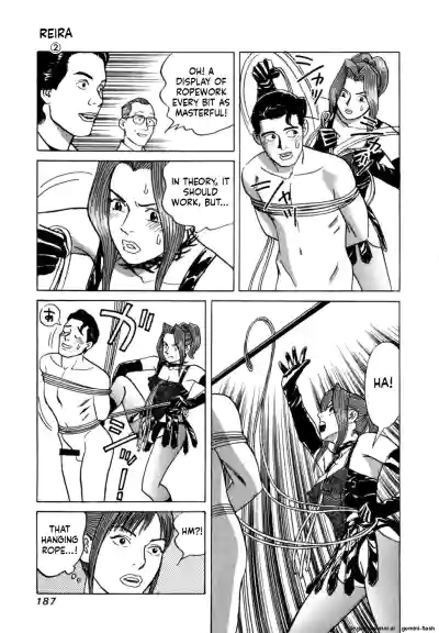 Page 190