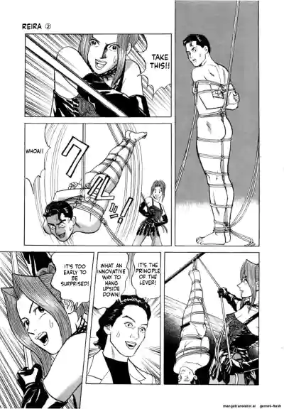 Page 192