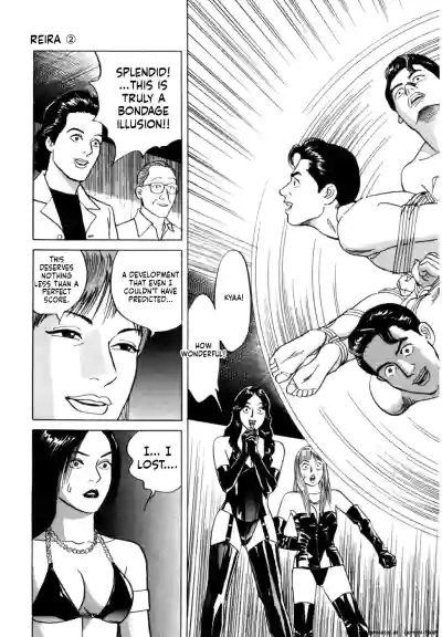Page 194