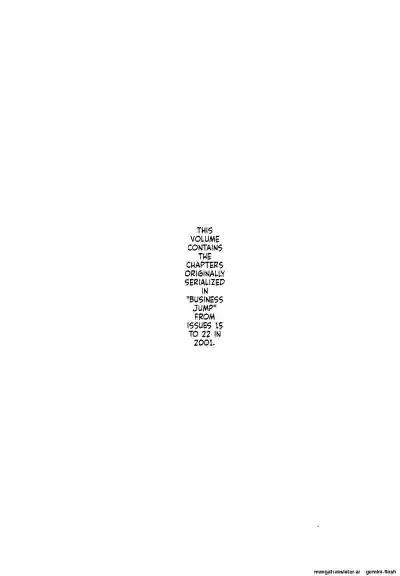 Page 197