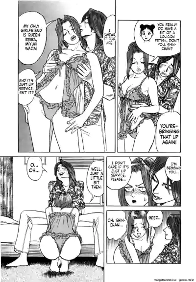 Page 105
