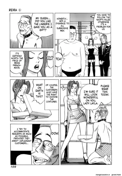 Page 111