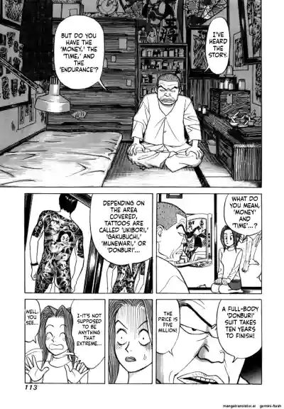 Page 115