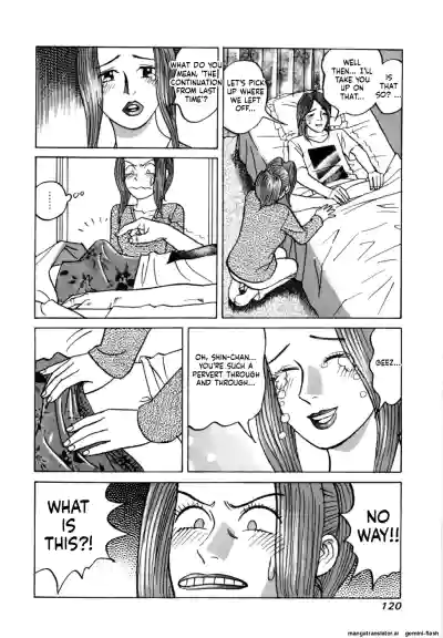 Page 122