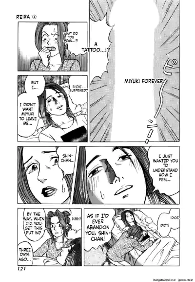 Page 123