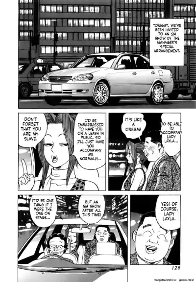 Page 128