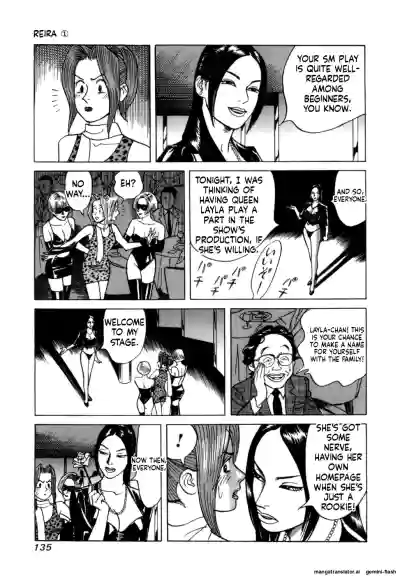 Page 137