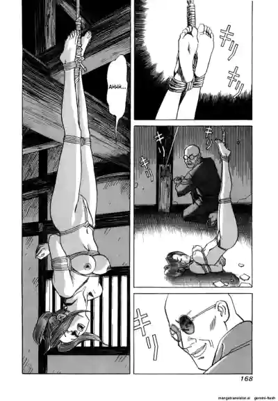 Page 170