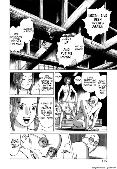 Page 172