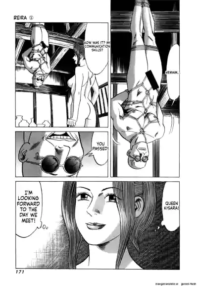 Page 173