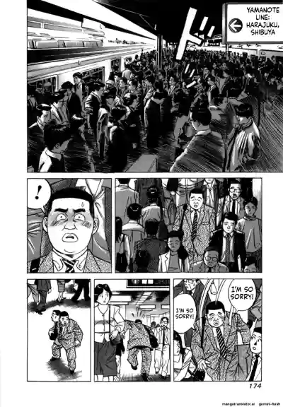 Page 176
