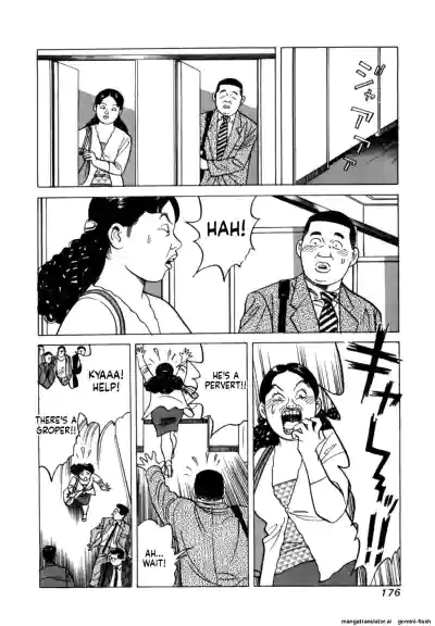 Page 178