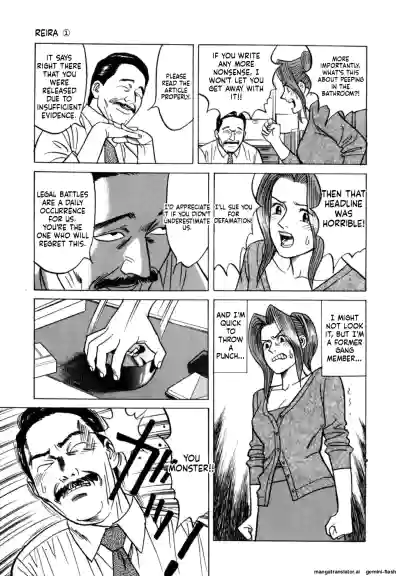 Page 187