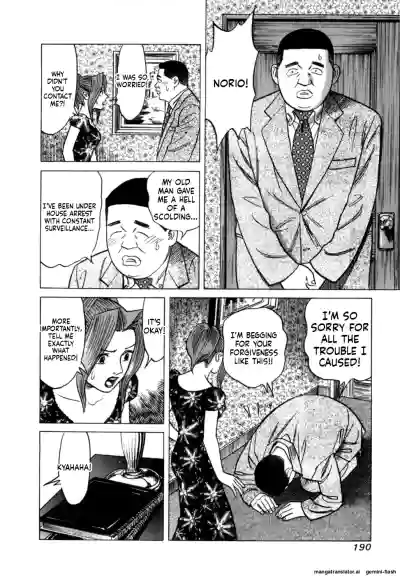 Page 192