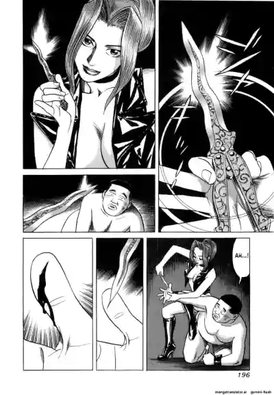 Page 198
